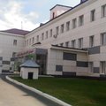 Фото Диагностический центр
