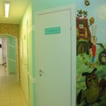 Фото Стоматология «КОНСТАНТА». Детское отделение