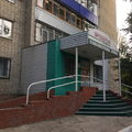 Фото Стоматология «Ортодонтия Плюс»