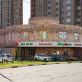 Фото Клиника «Здоровье» на Космонавтов 3Б