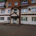 Фото Стоматологическая поликлиника
