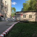 Фото Военно-морской клинический госпиталь