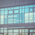 Фото Клиника «Biorise»