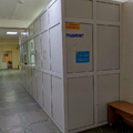 Фото Травмпункт БСМП