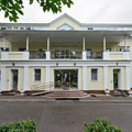 Фото Клиника «АльтраВита»
