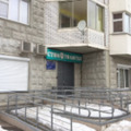 Фото Стоматология «Улыбка» на Звездной