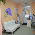 Фото КОЛИБРИ