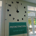 Фото Приютовская РБ