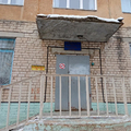 Фото Стоматологическая поликлиника №4