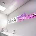 Фото Клиника стоматологии и косметологии «CIFRA CLINIC» на Энгельса