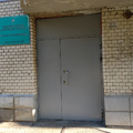 Фото Детская поликлиника