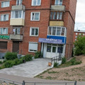 Фото Медицинский центр «Уромед»