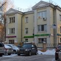 Фото Универсал на Средней Первомайской
