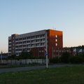 Фото Санаторий «Сосновый»