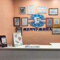 Фото Стоматология «Жемчужина»