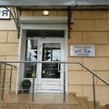 Фото Стоматологический кабинет «Дентал-Фарма+»