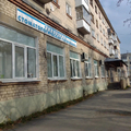Фото Стоматологическая поликлиника