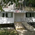 Фото Медицинская лаборатория «CL» на 1 Мая