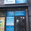 Фото Лаборатория «Геномед» на Островского