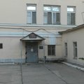 Фото Городская клиническая больница №2