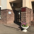 Фото Лаборатория «ГенОм»