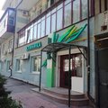 Фото Медицинская клиника «Дализ»