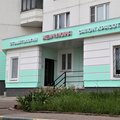 Фото ЖЕМЧУЖИНА