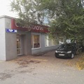 Фото Стоматология «Юнидент» в Алтуфьево