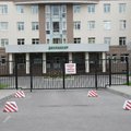 Фото Противотуберкулезный диспансер №5