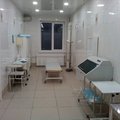 Фото Травмпункт