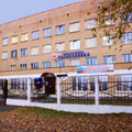 Фото Психоневрологическое диспансерное отделение