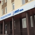 Фото Первый центр подологии