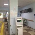 Фото Детская стоматологическая поликлиника