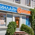 Фото Косметология «Линлайн»