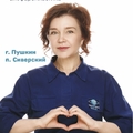 Фото Офтальмологический центр и оптика «ТерраЗрения»
