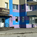 Фото Стоматология «Элит Дента»