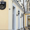 Фото Стоматология «Юнидент» на Арбате