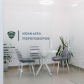 Фото Стоматология «Дионис» (ранее «Дионис-дент»)