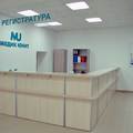 Фото Реабилитационный центр «Физио Здоровье»