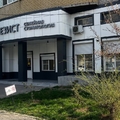 Фото «Протезист» на Звёздной