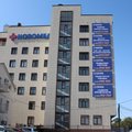 Фото Медицинский центр «Новомед» на Свердлова