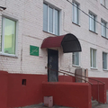 Фото Городская больница