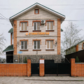 Фото Стоматология «Дантист»