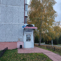 Фото Медицинский центр «ПрофиМед»