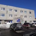 Фото Петропавловск-Камчатская городская больница №1