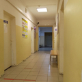 Фото Кожно-венерологический диспансер