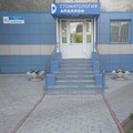 Фото Стоматология «Аполлон»