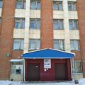 Фото Поликлиника на Космонавтов