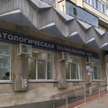 Фото Городская стоматологическая поликлиника №3