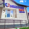 Фото «Медюнион» в Канске